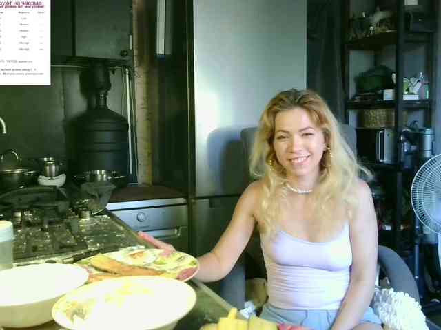 Lexy-Luna webcam