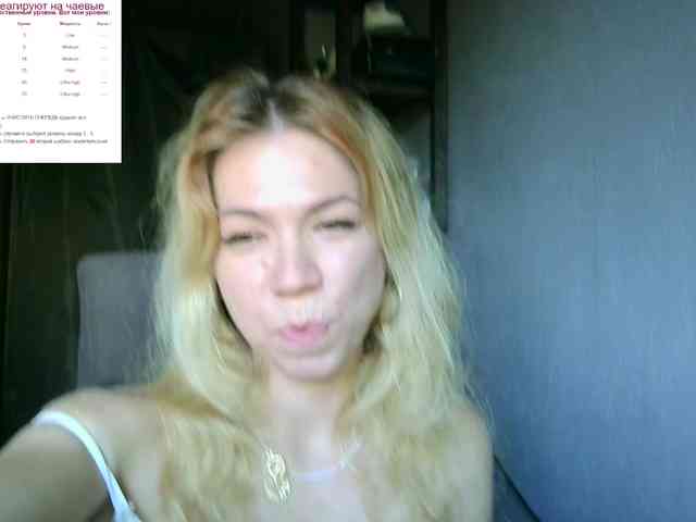 Lexy-Luna webcam
