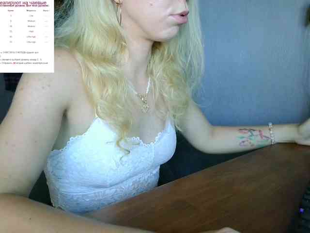 Lexy-Luna webcam