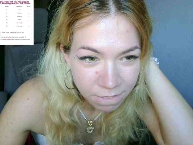 Lexy-Luna webcam