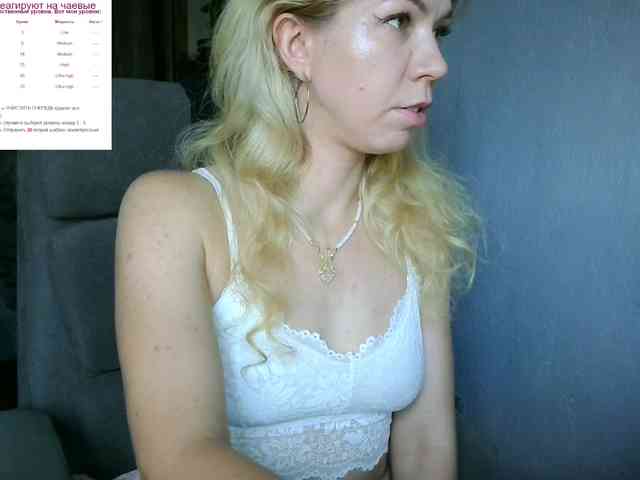 Lexy-Luna webcam