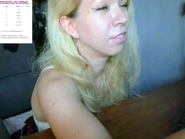 Lexy-Luna webcam