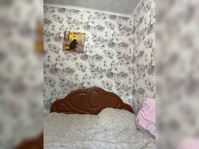 LindaLap