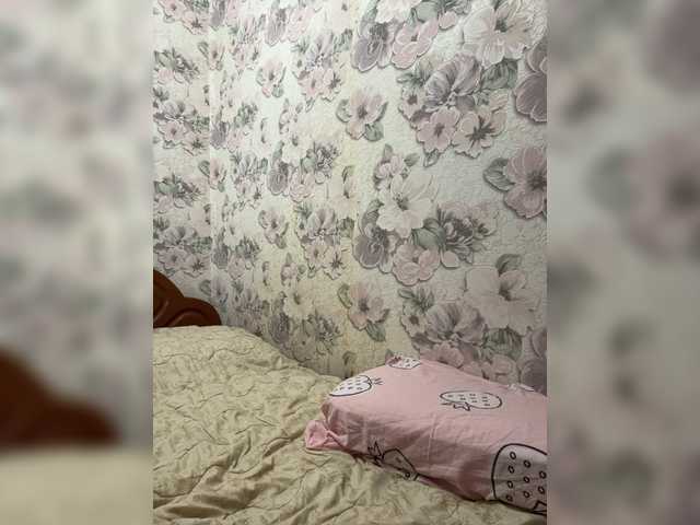 LindaLap live webcam show