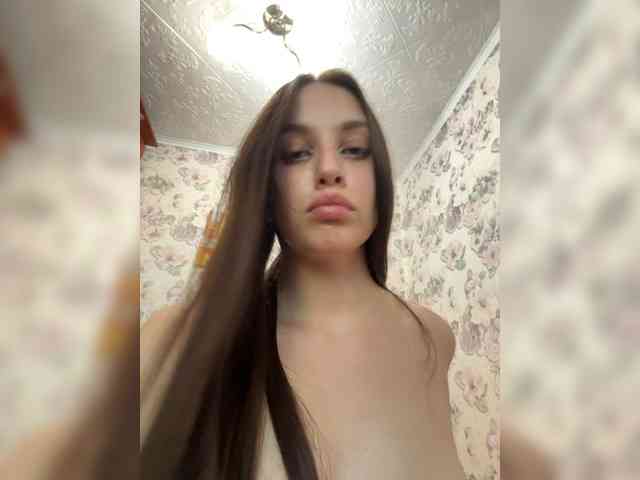 LindaLap webcam