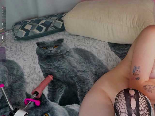 GracieBacie