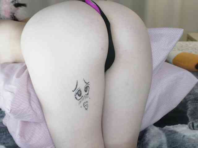 GracieBacie webcam