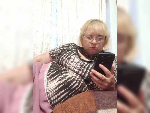 ElenaBeautiful784 live cam on BongaCams