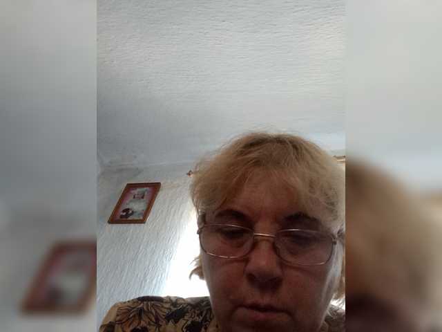 ElenaBeautiful784 live cam on BongaCams