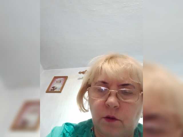 ElenaBeautiful784 live cam on BongaCams