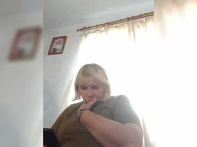 ElenaBeautiful784 live cam on BongaCams