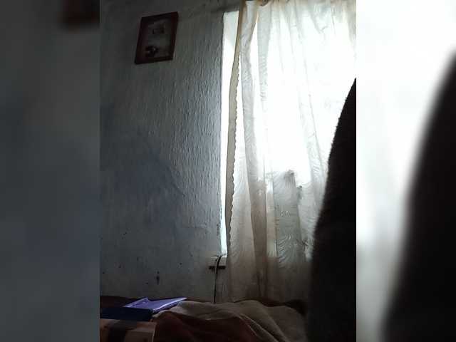 ElenaBeautiful784 live cam on BongaCams