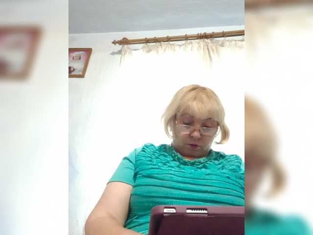 ElenaBeautiful784 live cam on BongaCams