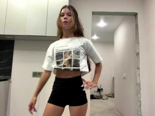 AnaByant live cam on BongaCams