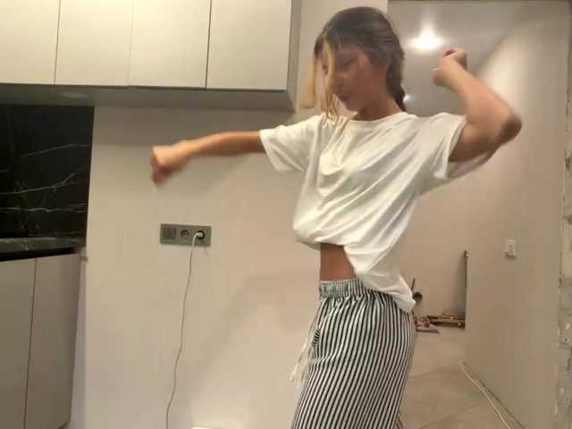 AnaByant live cam on BongaCams