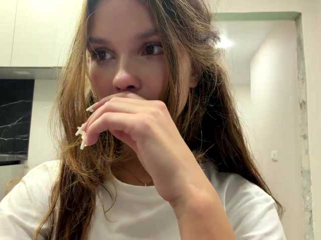 AnaByant live webcam show