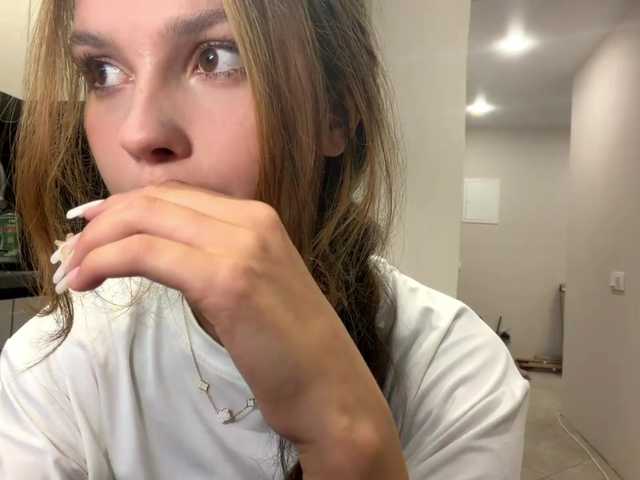 AnaByant Cam en direct sur BongaCams