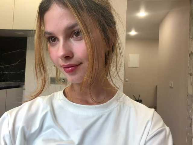AnaByant live webcam show