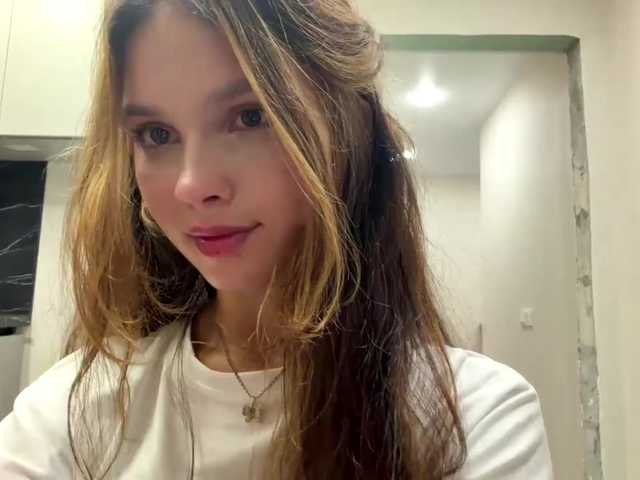 AnaByant live webcam show