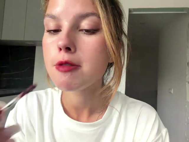 AnaByant live cam on BongaCams