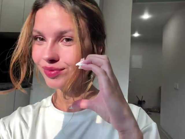 AnaByant live cam on BongaCams