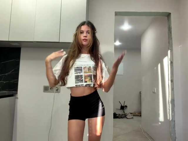 AnaByant live webcam show