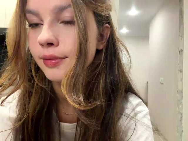 AnaByant live webcam show