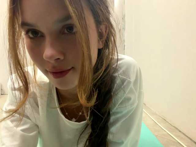 AnaByant live webcam show