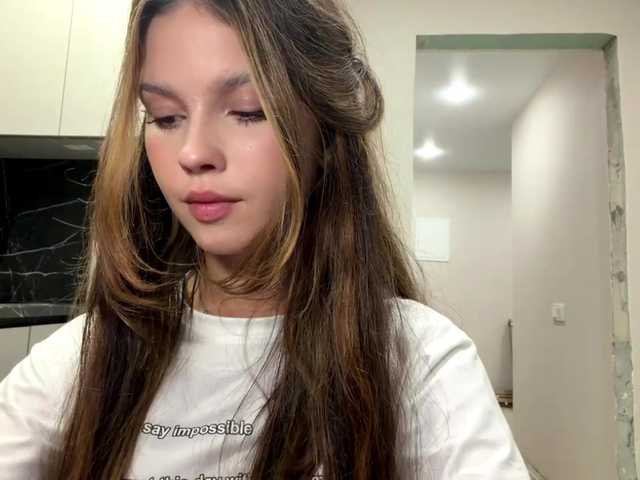 AnaByant live webcam show