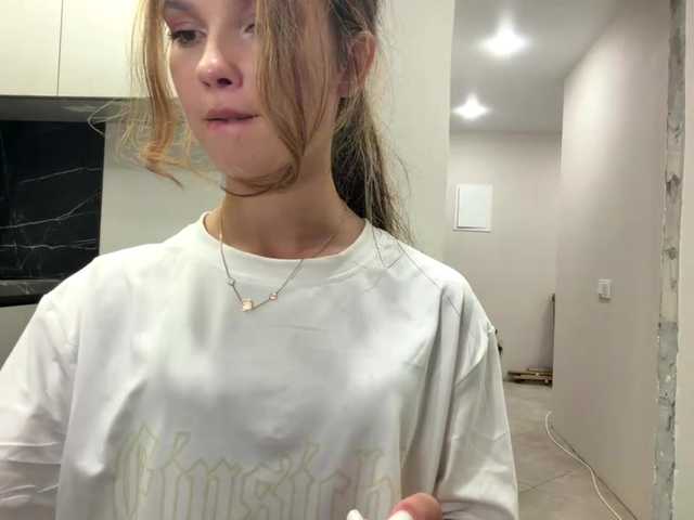 AnaByant live cam on BongaCams