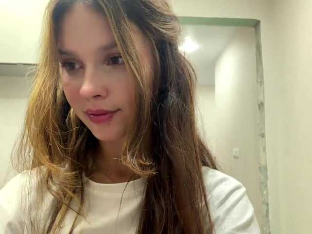 AnaByant live webcam show