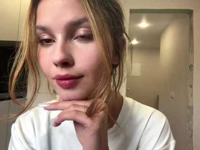 AnaByant live webcam show