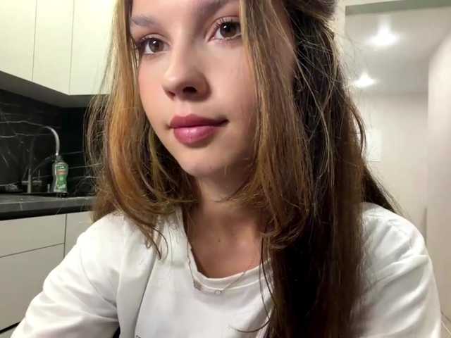 AnaByant live webcam show