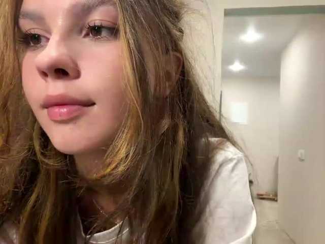 AnaByant live webcam show