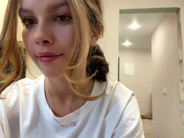 AnaByant live webcam show