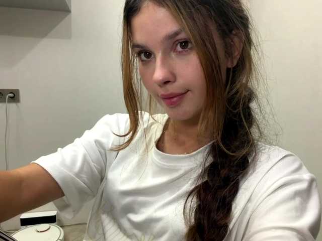 AnaByant live cam on BongaCams