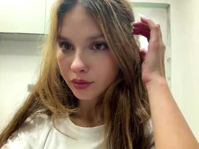 AnaByant live cam