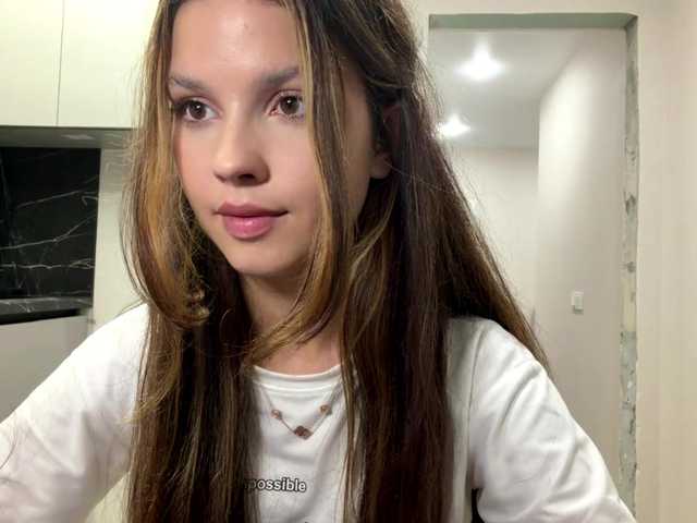 AnaByant live webcam show