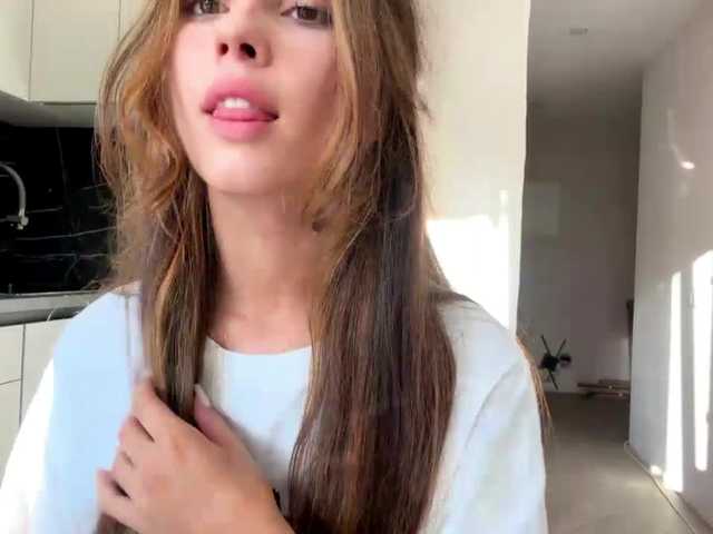 AnaByant live webcam show