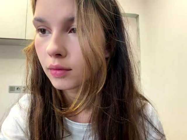 AnaByant live webcam show