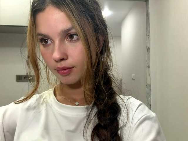 AnaByant live cam on BongaCams