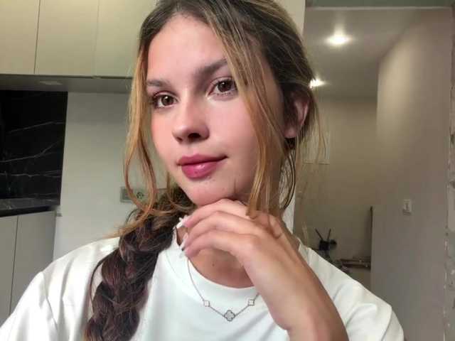 AnaByant live webcam show
