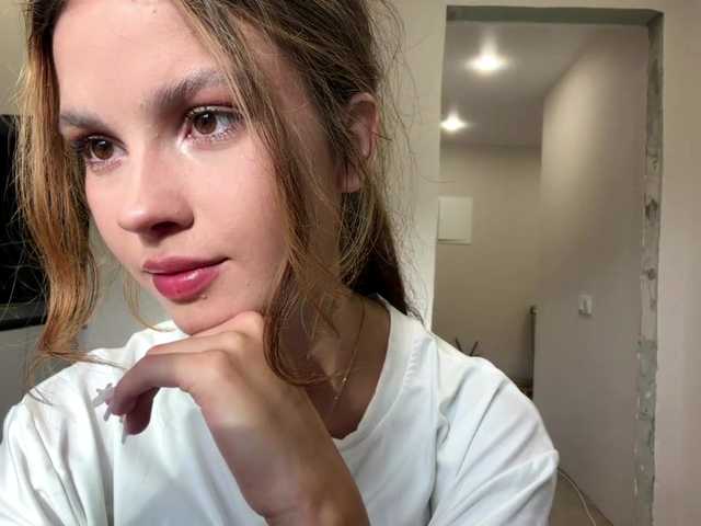 AnaByant live webcam show