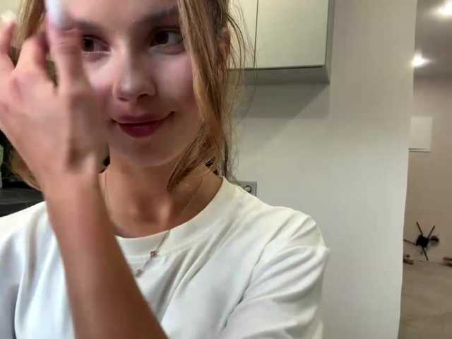 AnaByant live webcam show