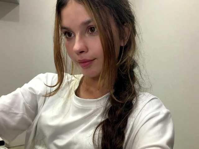 AnaByant live cam on BongaCams