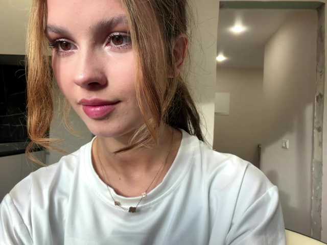 AnaByant live webcam show