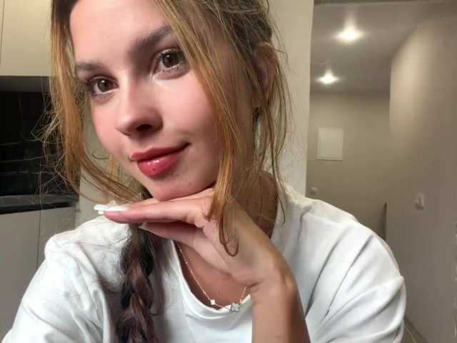 AnaByant live webcam show