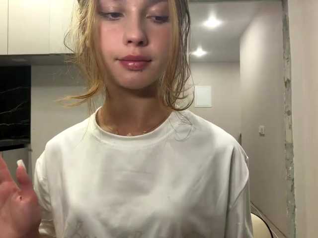 AnaByant live webcam show