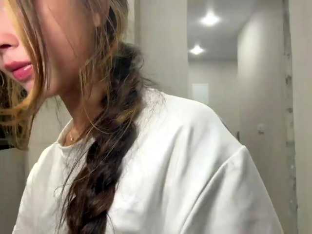 AnaByant live cam on BongaCams