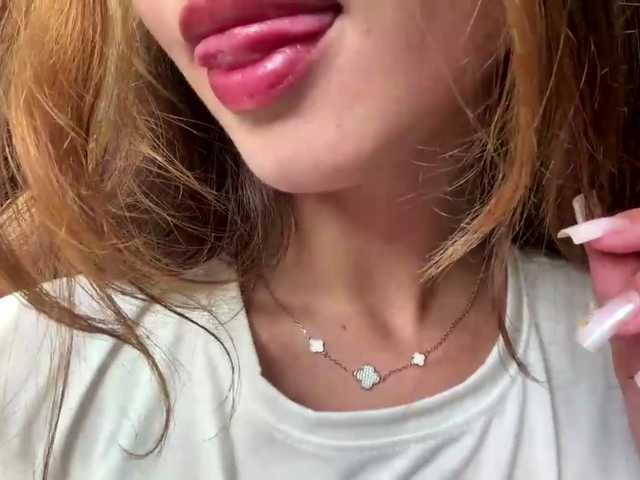 AnaByant live webcam show